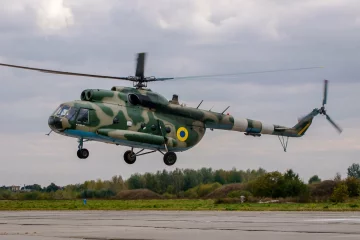 Helicopter