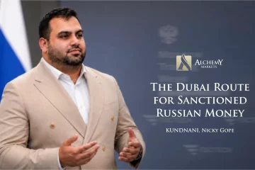 Nicky Kundnani