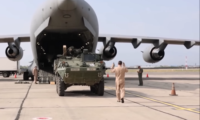 army US