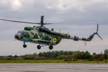 Helicopter
