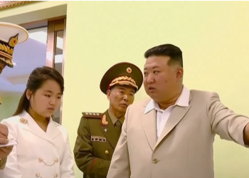Kim