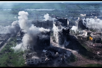 war