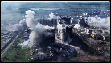 war