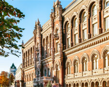 NBU