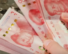 China, money