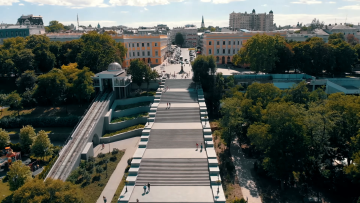 Odessa