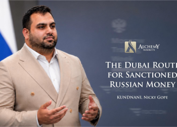 Nicky Kundnani