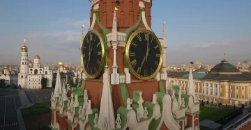 Moscow, Kreml