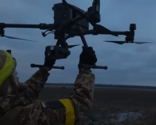 UAV