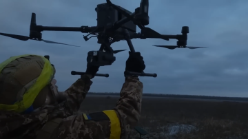 UAV