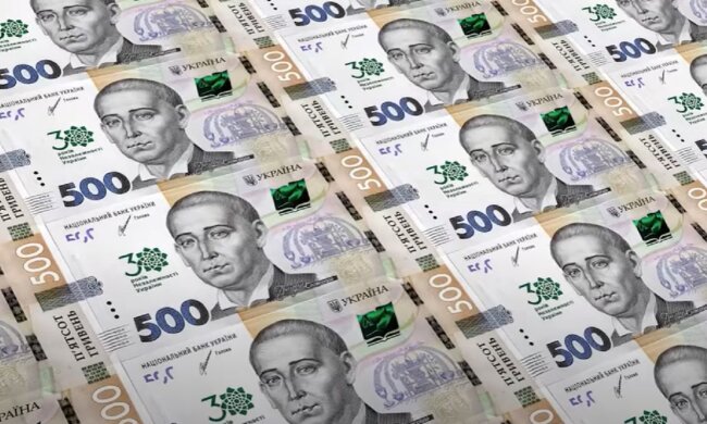 Ukraine, money