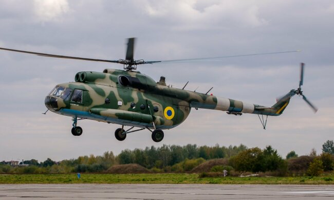 Helicopter
