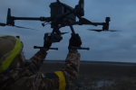 UAV